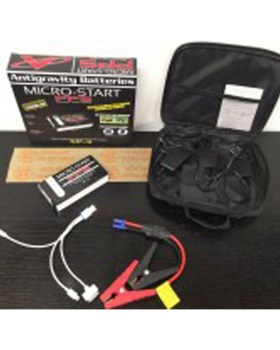 starterbatterie-starterpack-handyladegeraet-zusatzakku-micro-star_001-1644345190